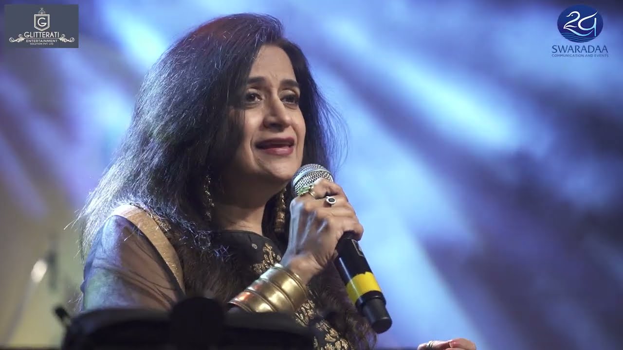GAYE LATA GAYE LATA | SWARADAA MUMBAI
