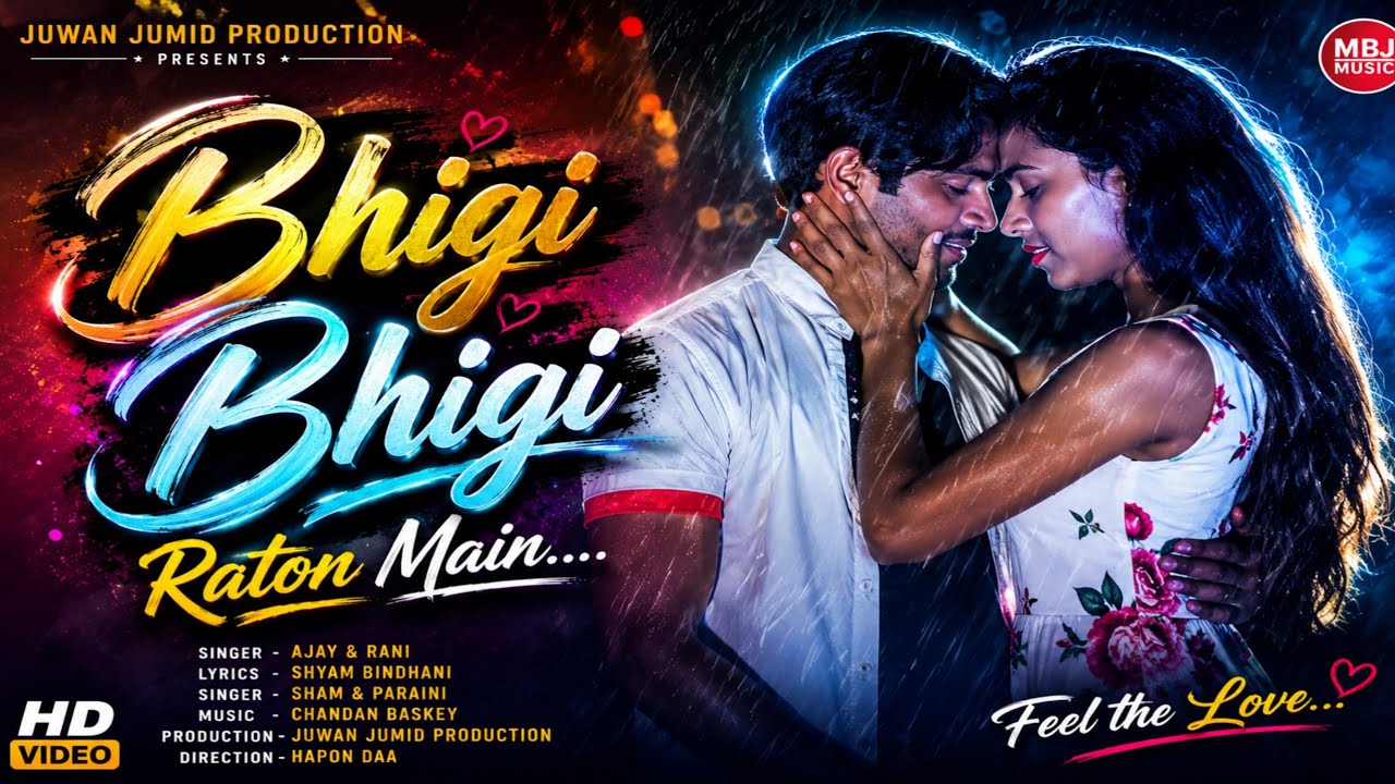 BHIGI BHIGI RATON MAIN II NEW SANTALI FULL VIDEO SONG 2019 II JUWAN JUMID PRODUCTION