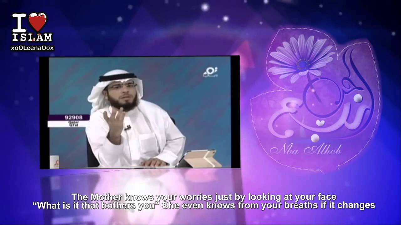 She Is My Paradise - Powerful Reminder