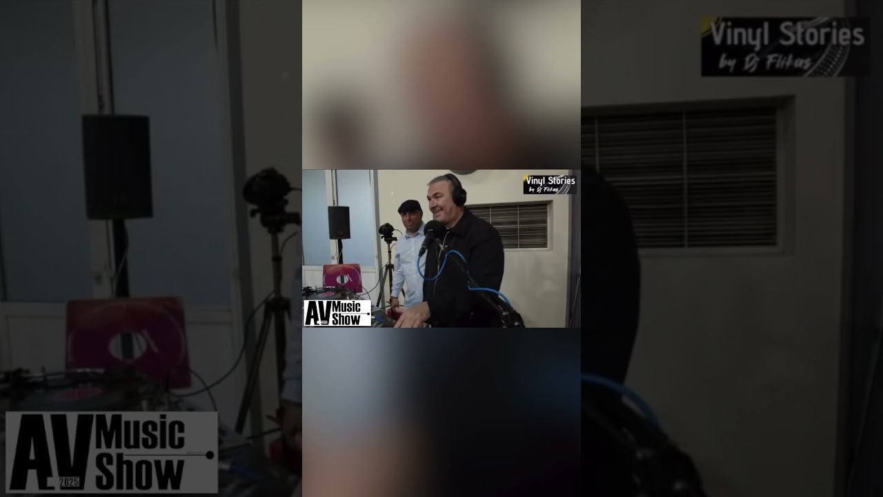 @Antonis Remos in the mix… για τις κακές τις γλώσσες… 