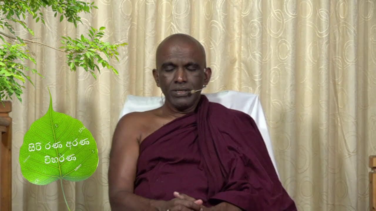 2026 මැදින් මස බුද්ධභාවනා වැඩසටහන, වෑපතන / දිගන (2026:03:03) 3:00pm