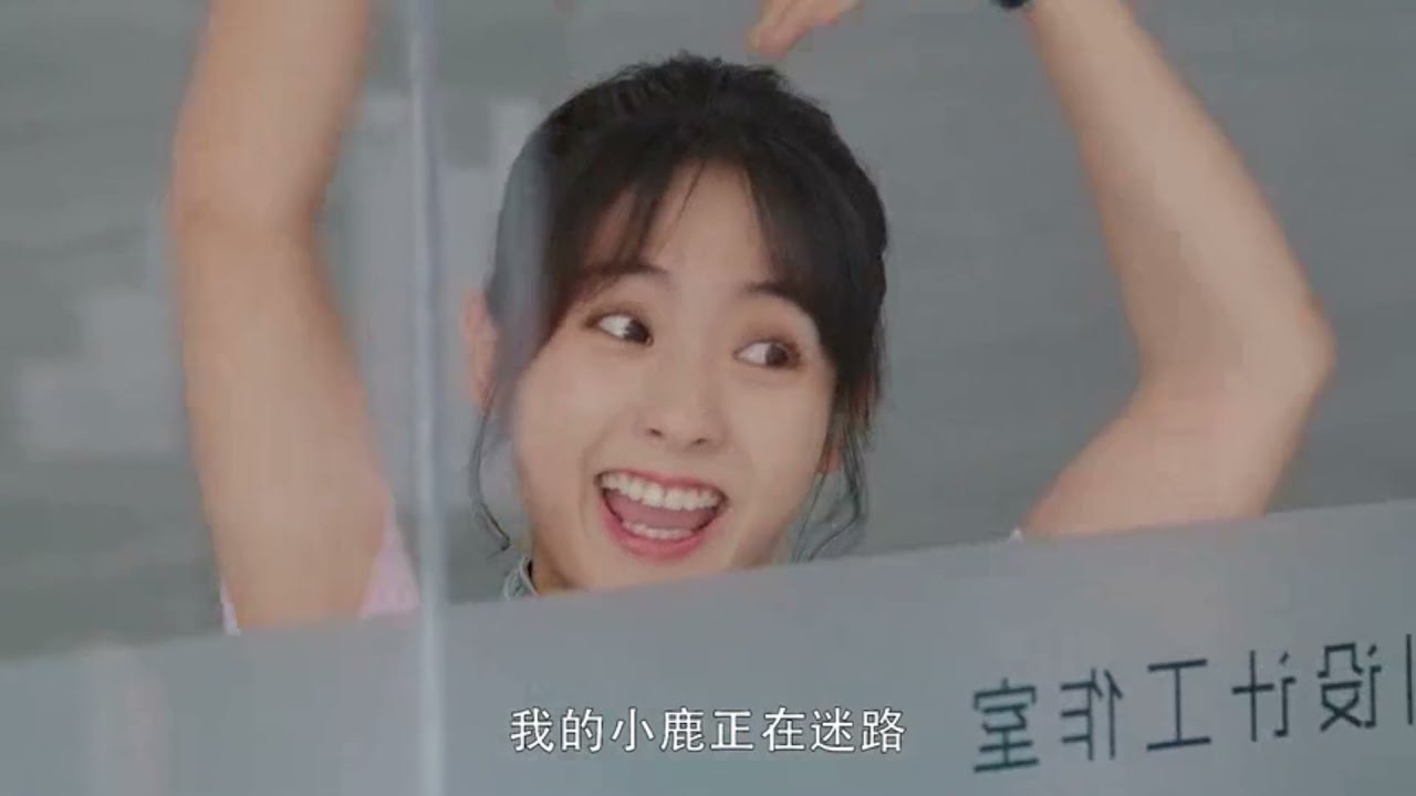 [ENG/PINYI/HANZI/INDO] Four Leaf Clover - Lai Meiyun Feat Zheng Renyu OST Miss Crow With Mr.Lizard