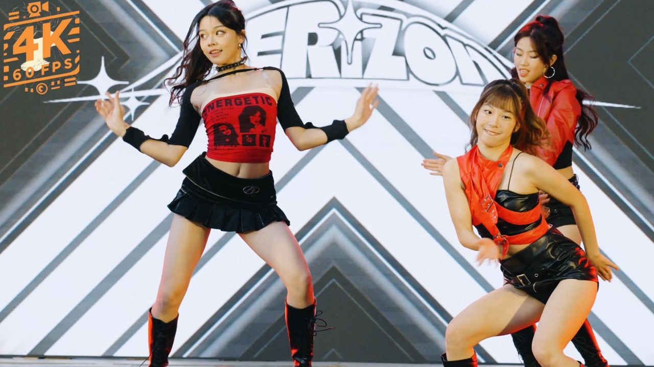 250104 HERizon 熱舞 | 舞客星第二屆成果發表 | Dance Choreo | 4K60FPS