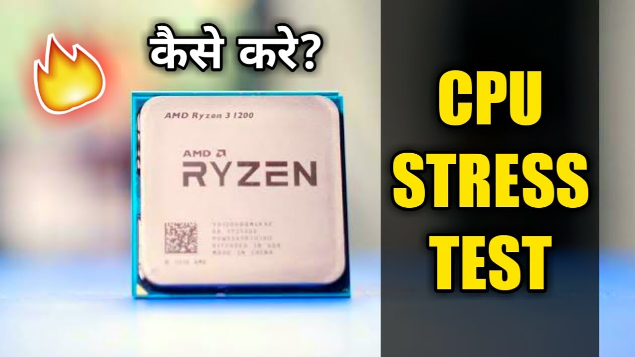How to stress test a CPU to check stability?