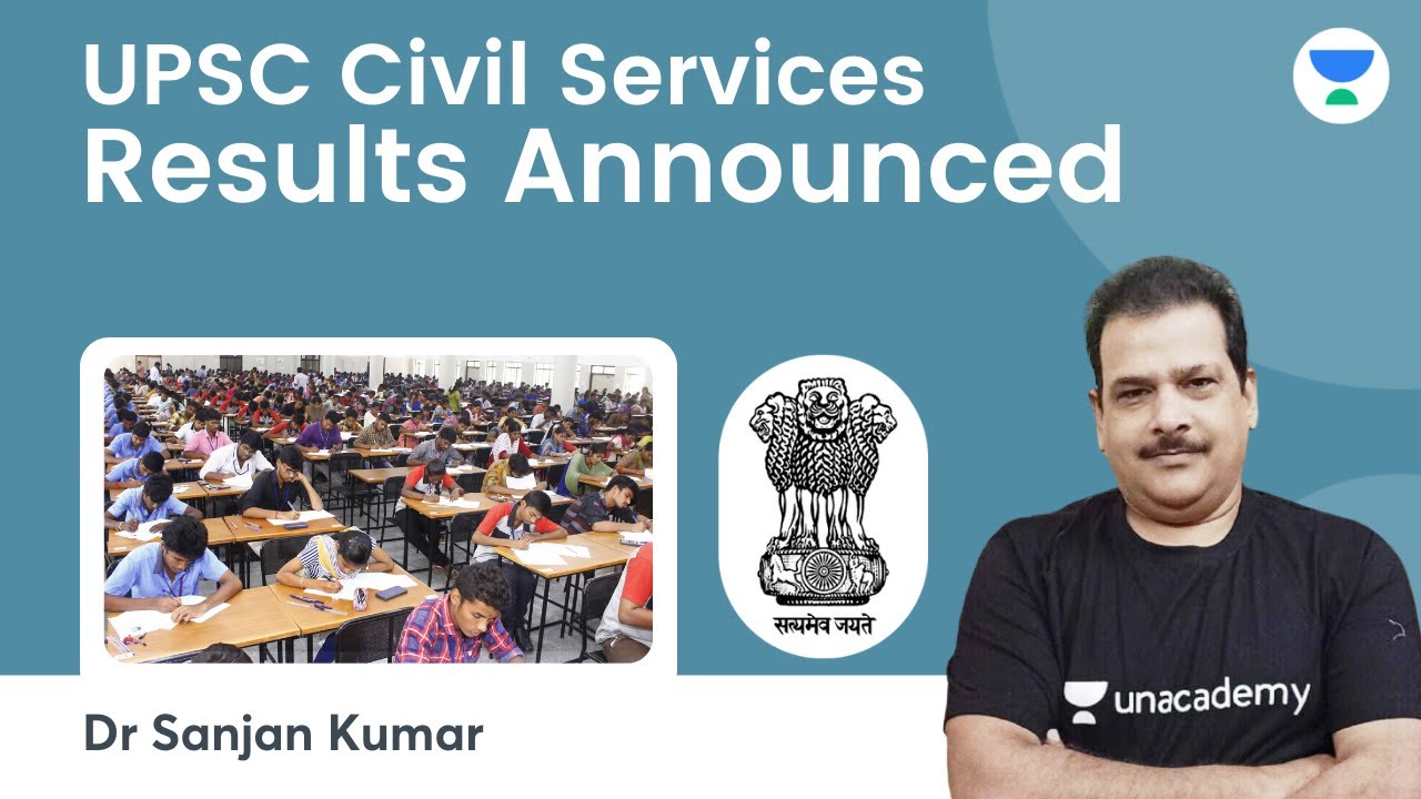 UPSC 2020 Civil Services Results Announced! | UPSC CSE 2020