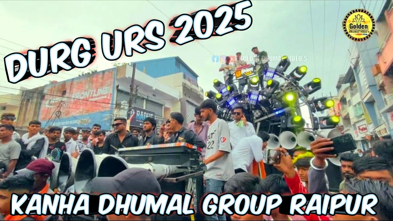 Durg Urs 2025 Kanha dhumal Group Raipur. Song Ravan Ravan Hu Mai #dhumal #cg #live