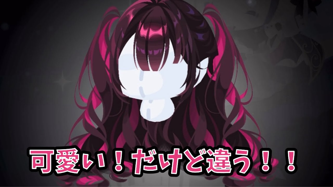 【ポケコロ】SRは出るのにことごとくすり抜ける！？【アンリミデッドガチャ】