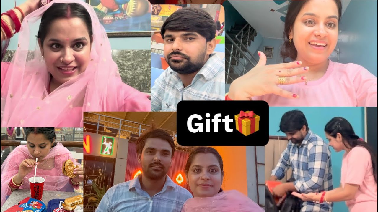 आज हमारी रिंग ceremony, को  एक ￼ साल हो गए मुझे क्या गिफ़्ट मिला और पापा जी ने क्या बोला ?