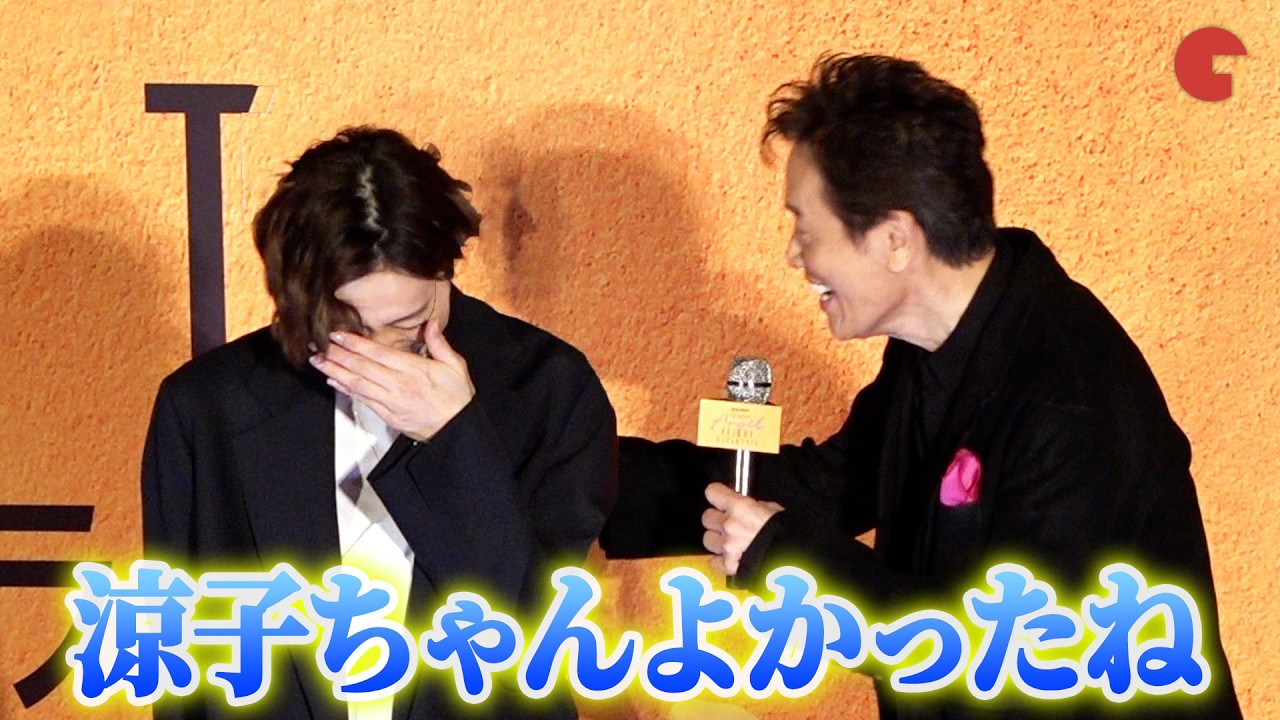 米倉涼子、不起訴処分後初の公の場へ