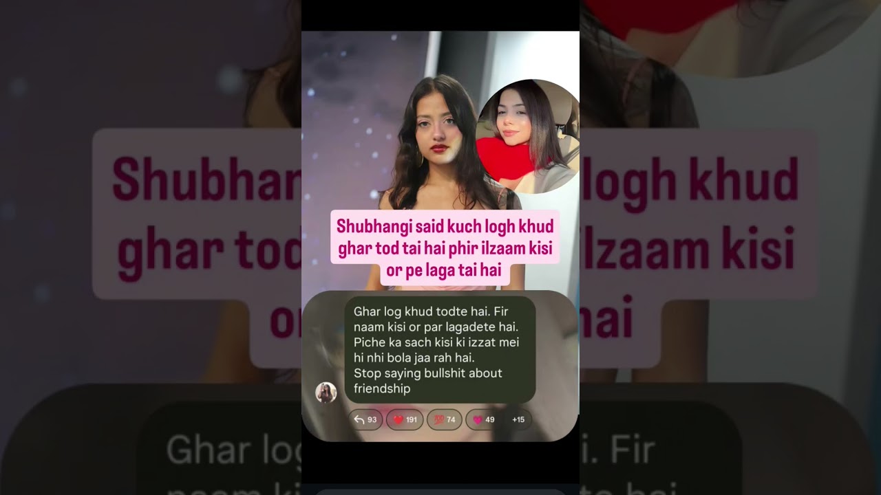 💔 #trending #splitsvilla16