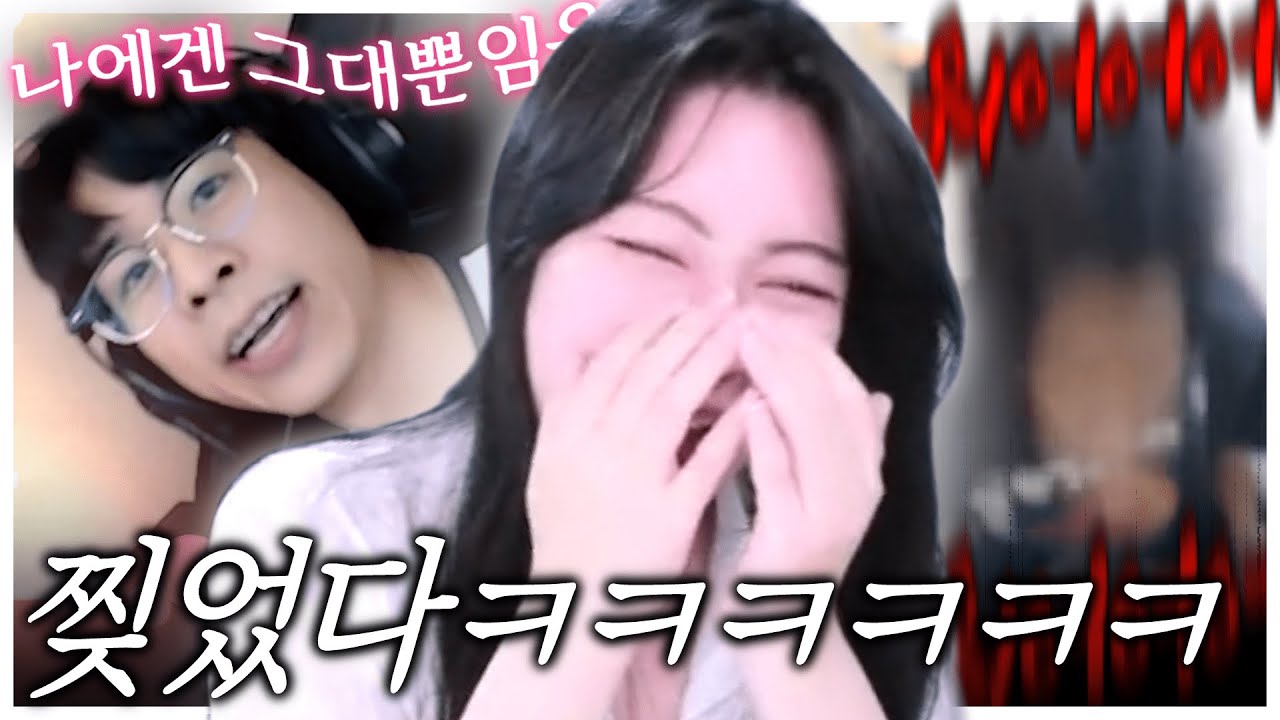 우울할 때 볼 내 웃음벨 영상 ㅋㅋㅋㅋㅋㅋ
