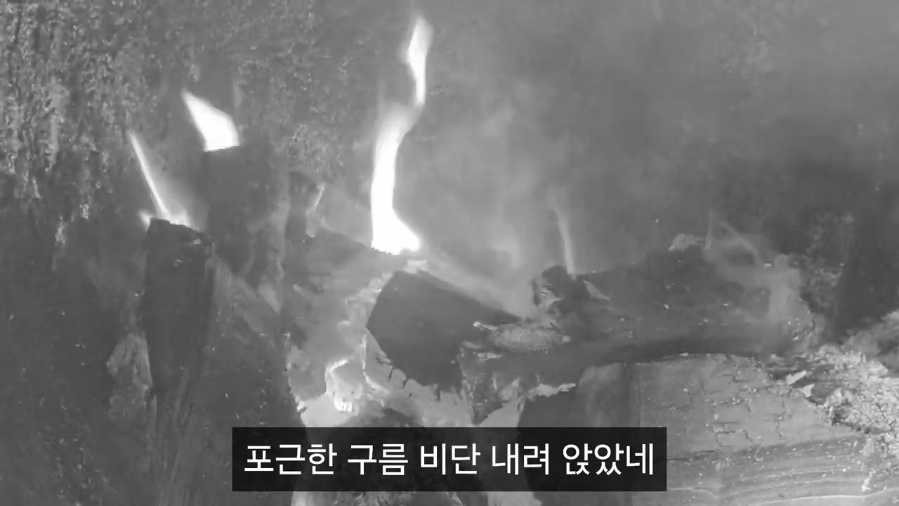 하얀 이불_Ai suno
