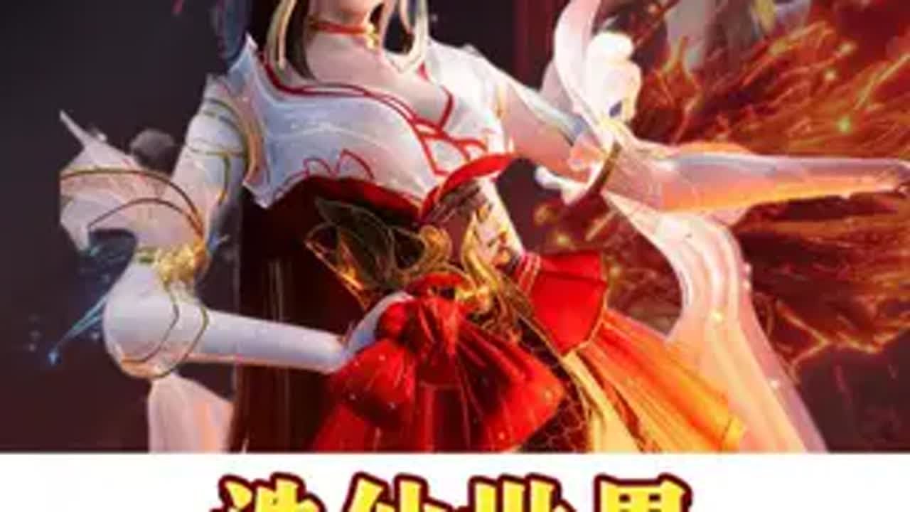 【焚香】全网最细最全的新手攻略，连招，装备，属性，星魄法宝 诛仙世界  诛仙世界攻略  诛仙世界公测  诛仙世界修仙办  新游鉴赏家
