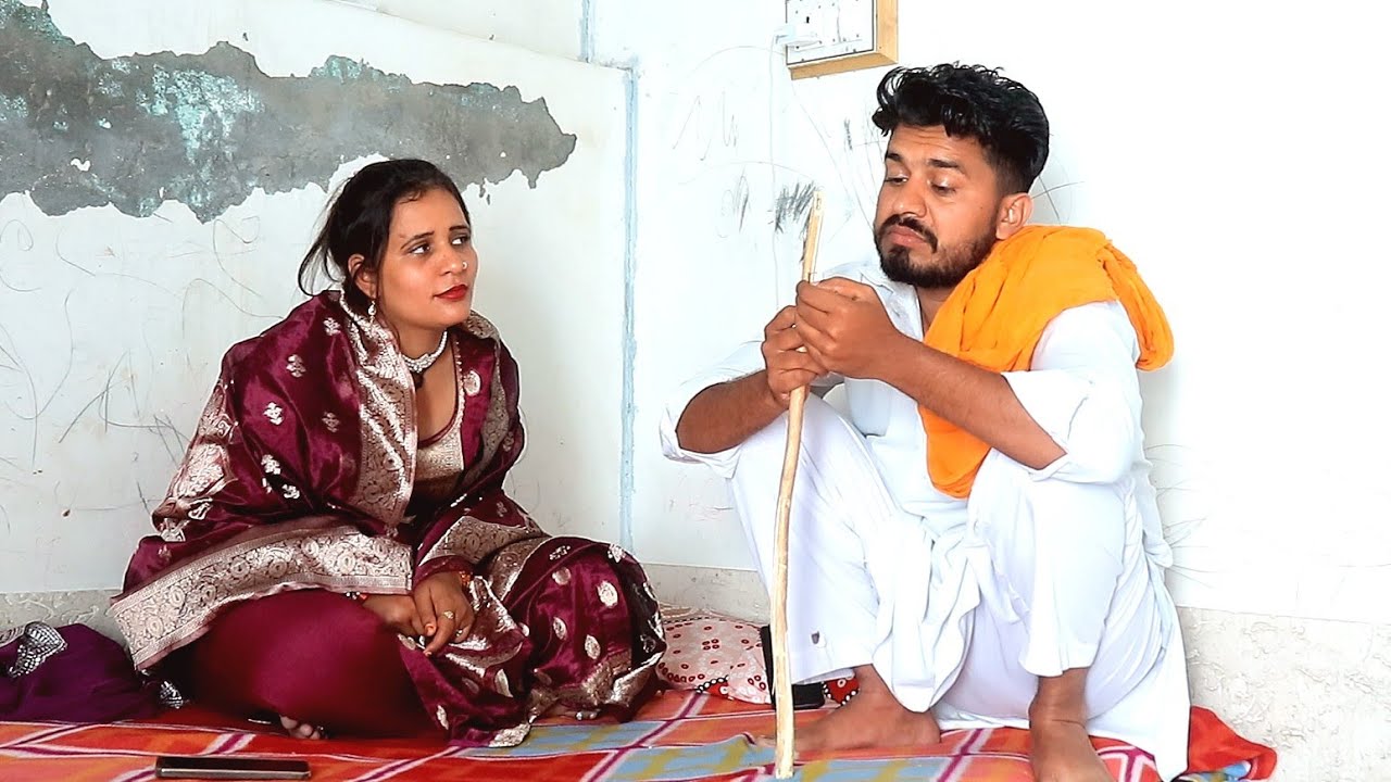 अनपढ़ भाई की पढ़ी लिखी बहू से जबरदस्ती शादी #haryanvi #natak #episode #parivarik @SANJAYBALHARA_1