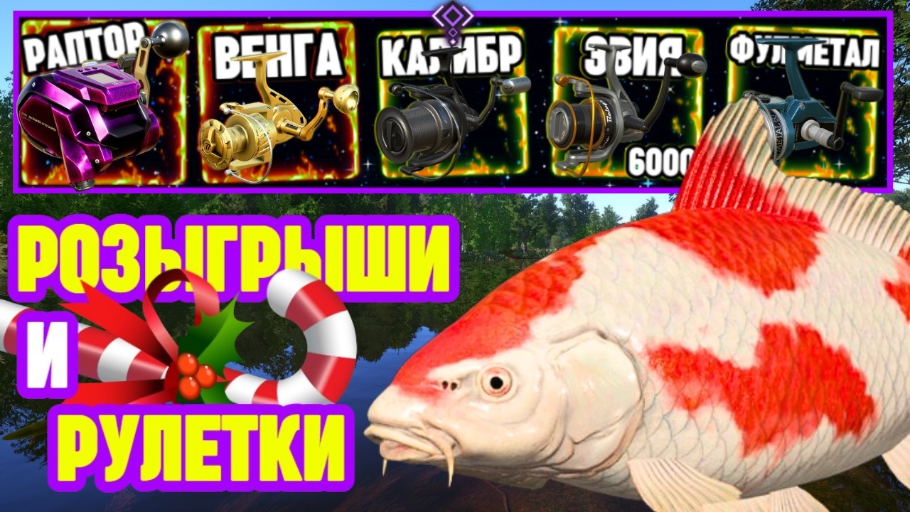 🔴 СТРИМ РР4 💰 ПРОВЕРЯЕМ НОВУЮ ФАРМОВУЮ СБОРКУ на МЕДНОМ 🎁 ПРЕМИУМ РУЛЕТКА и РОЗЫГРЫШИ для ЧАТА