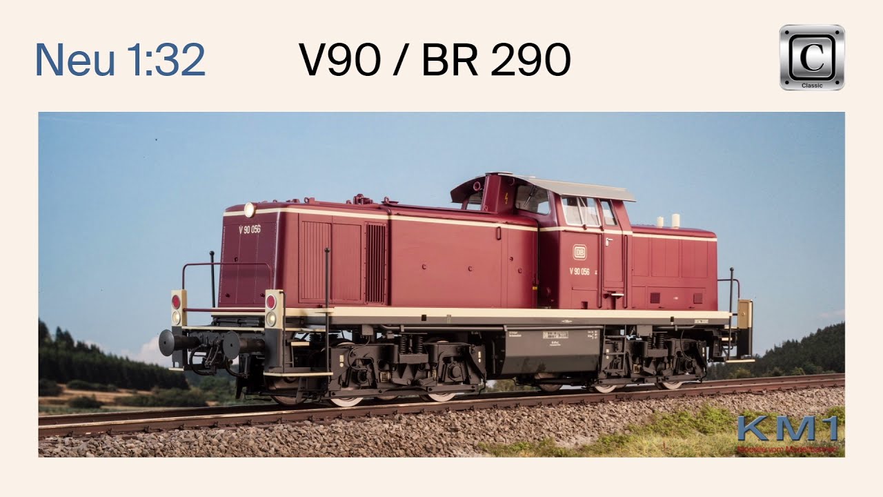 Neuheiten Spur 1 - DHM2021