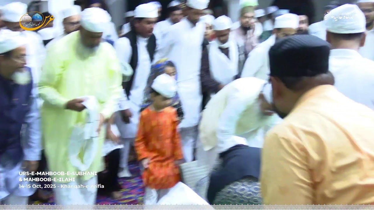 🔴 Mahfil-e-Sama - Urs-e-Mahboobain - 14-15 Oct 2025 | Khanqah-e-Arifia
