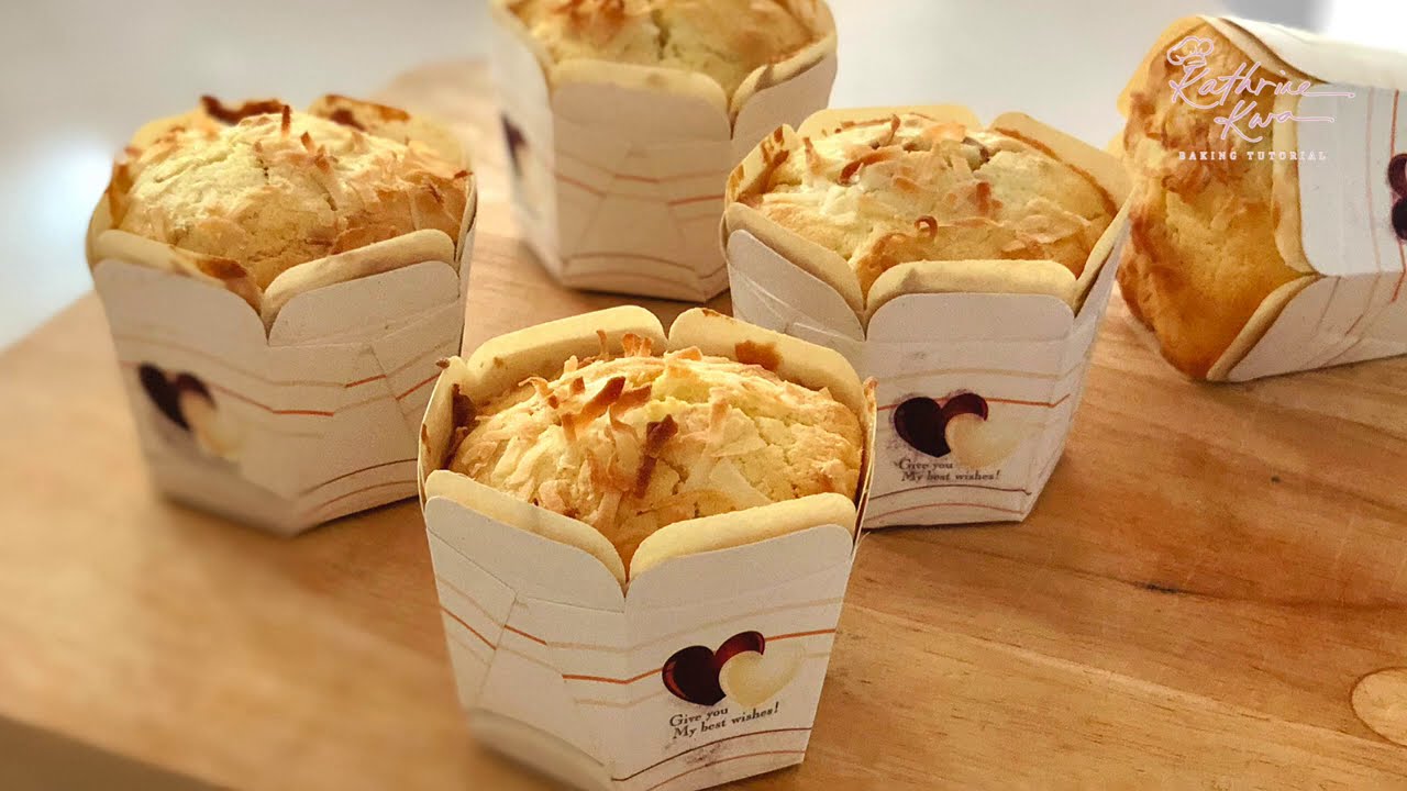 Hawaii Coconut Cupcakes 夏威夷椰香杯子蛋糕