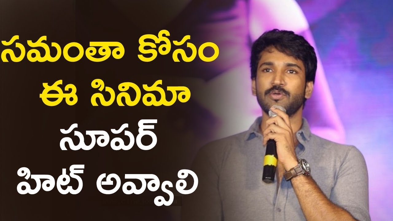 Actor Aadhi Pinisetty Superb Speech @ U Turn Pre Release Event