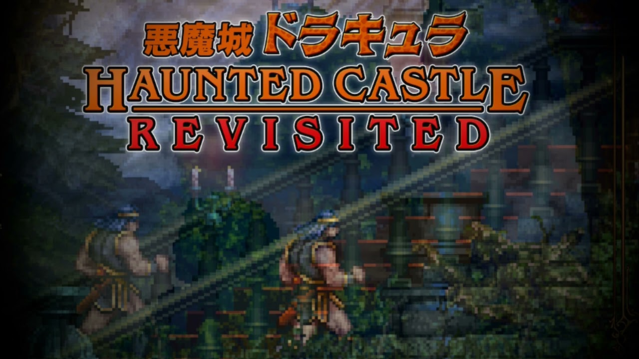 Basement Melodies / Clock Tower Fear (Stage 5) - Haunted Castle Revisited