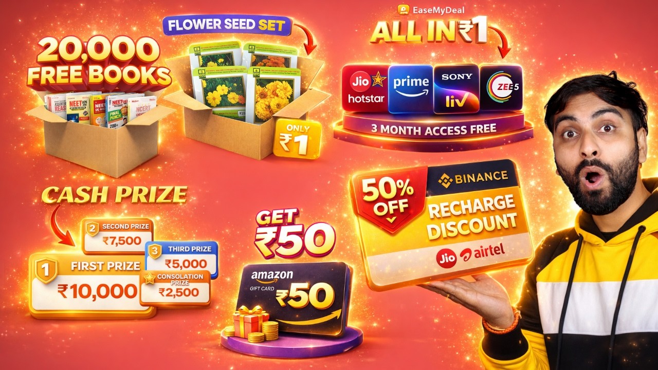 Digihaat Rs.1 Loot | Binance JIo, Airtel Recharge Loot | 20000 FREE Books | FREE Ott | 5 Loot Offers
