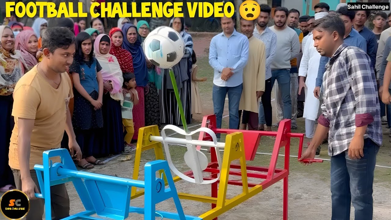 Football Challenge Video 😧 || फुटबॉल चैलेंज वीडियो | Funny Video 😛/ Sahil Challenge