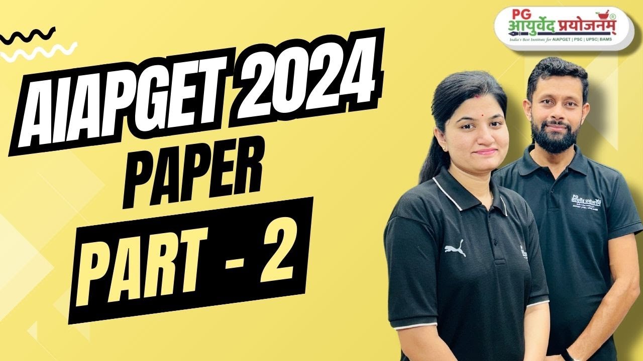 AIAPGET 2024 Paper, Part - 2