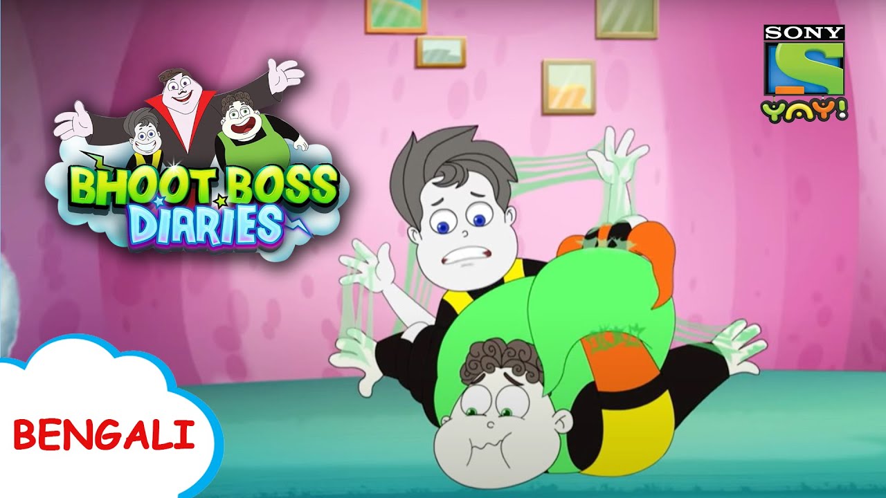 উড়ন্ত রাজা | Sony YAY! Bangla | Bengali Stories for Children | Kids videos | Cartoon for kids