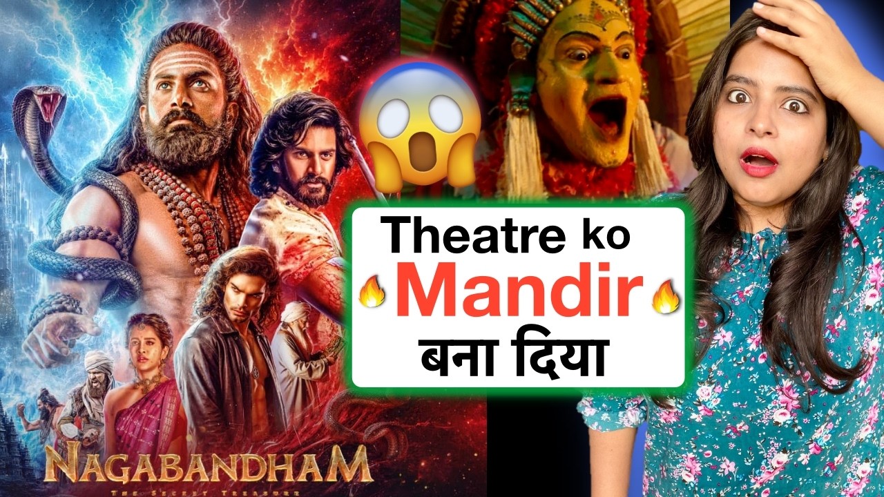 Nagabandham Movie REVIEW | Deeksha Sharma