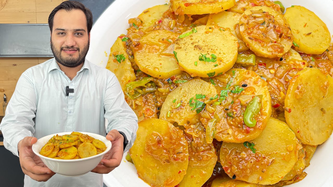 Aloo Ki Katliyan | Hotel Style Chatpati Spicy Aloo Ki Katli