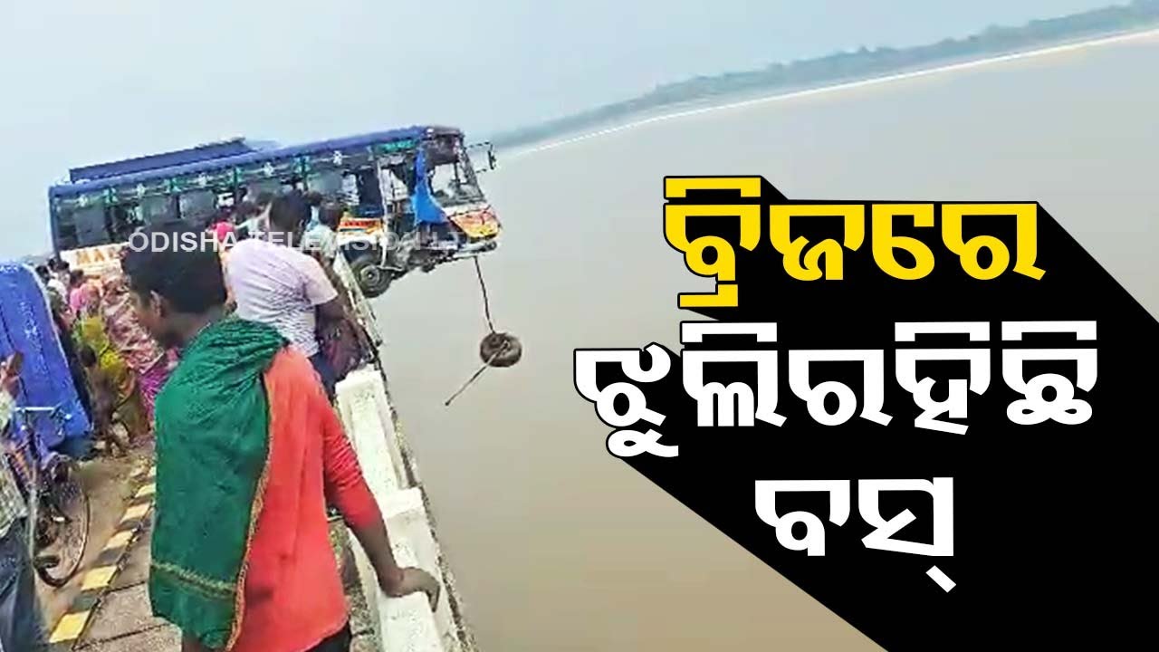 Bus dangles over bridge in Banki after accident, close shave for passengers