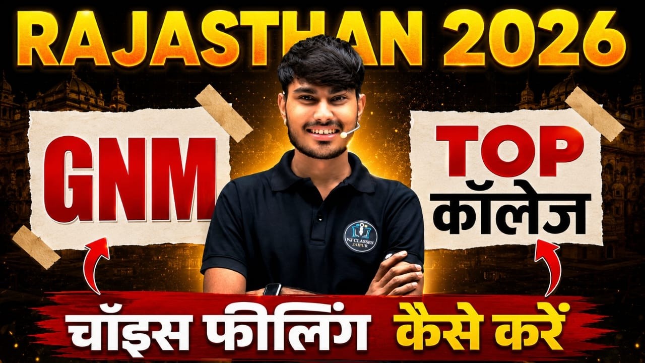 Rajasthan GNM Nursing Top Colleges | Raj Gnm 2026 Top Private College |Raj GNM 2026 Top College list