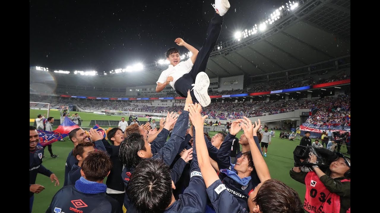 久保建英選手 セレモニー