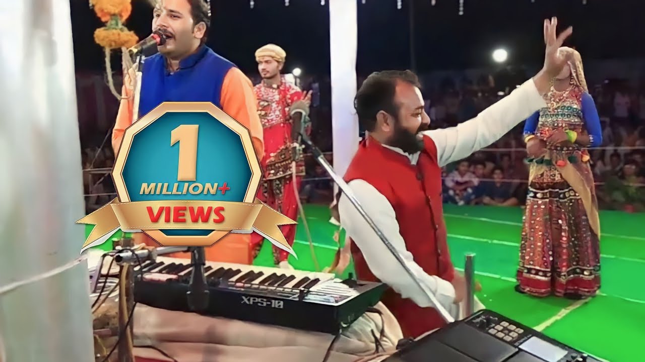 जमुना में चली भरण पानी रणुबाई महारानी ! गणगौर भजन ! गणगौर मंडल जटपुरा