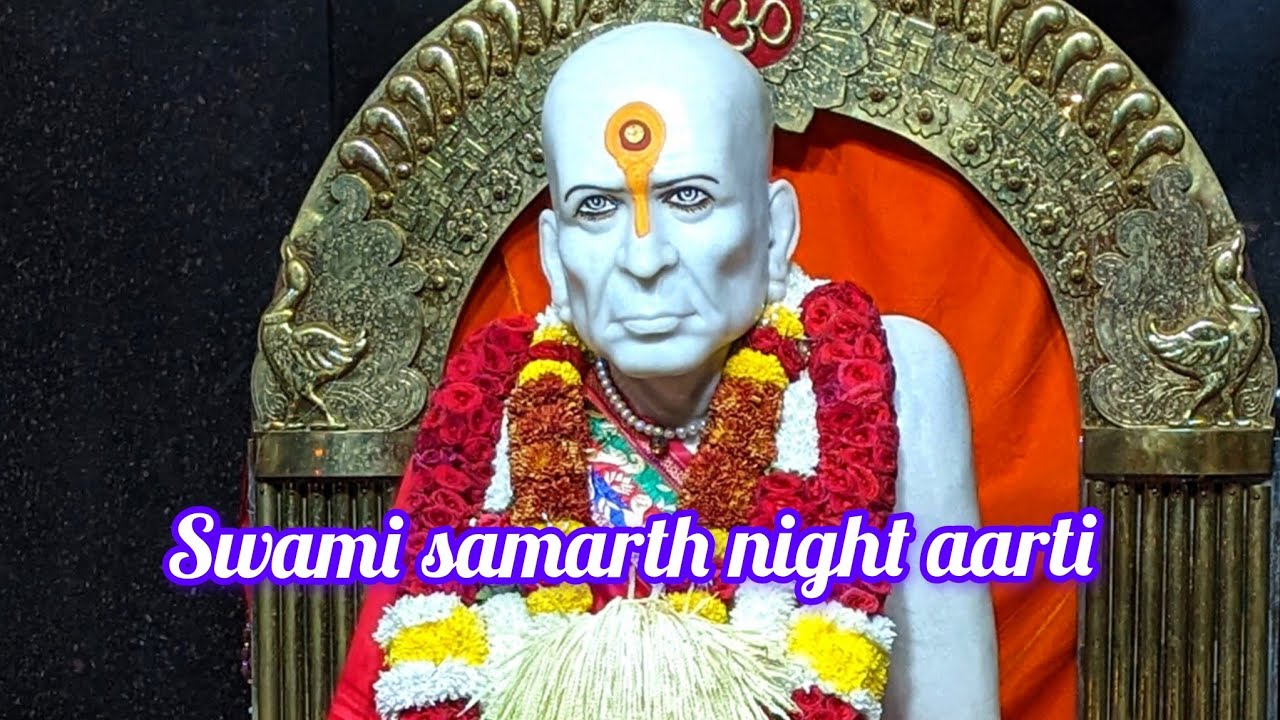 Swami samarth math siolim 🌺🙏 swami samarth aarti 🌺#viral #viralvideo #swamisamarth #yt