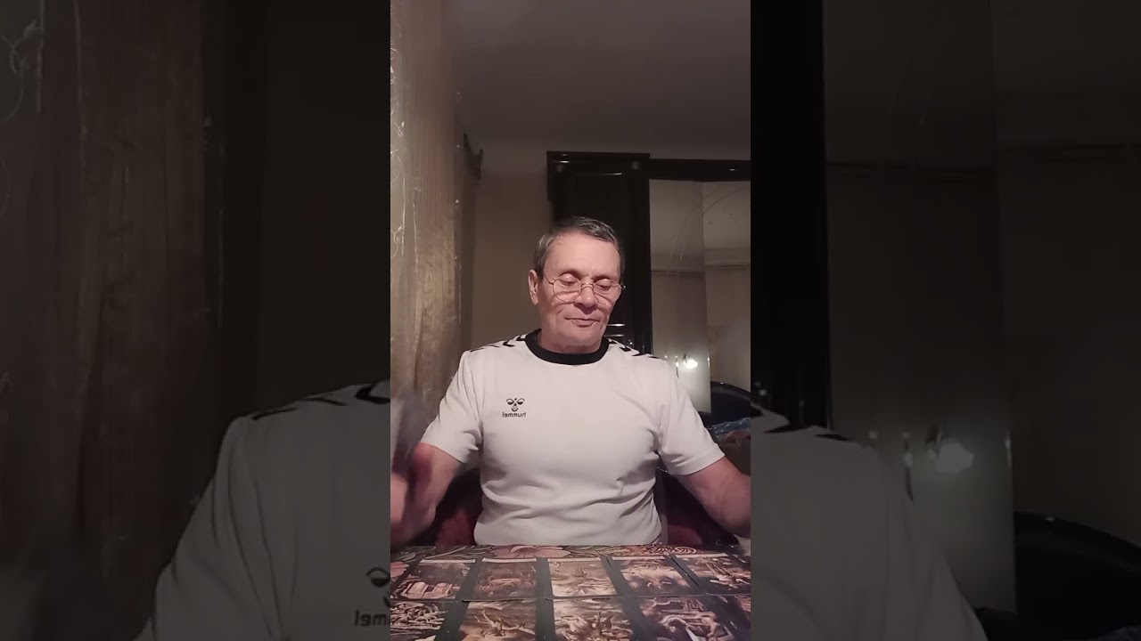 Таро расклад : Исповедь Вашего предателя?...