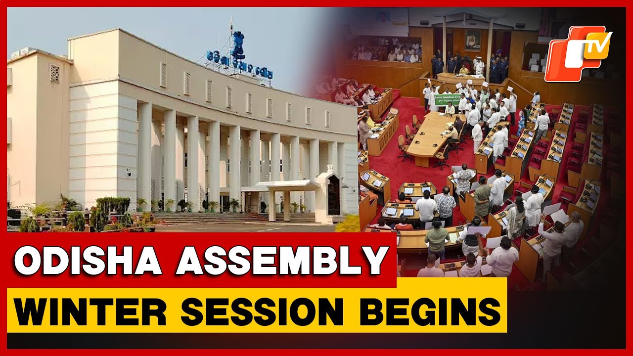 Odisha Assembly Winter Session Begins, Supplementary Budget  To Be Tabled On Nov 28