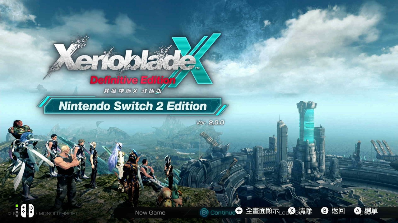 《異度神劍 X 終極版 60fps Nintendo Switch 2 Edition》# 31  解支線