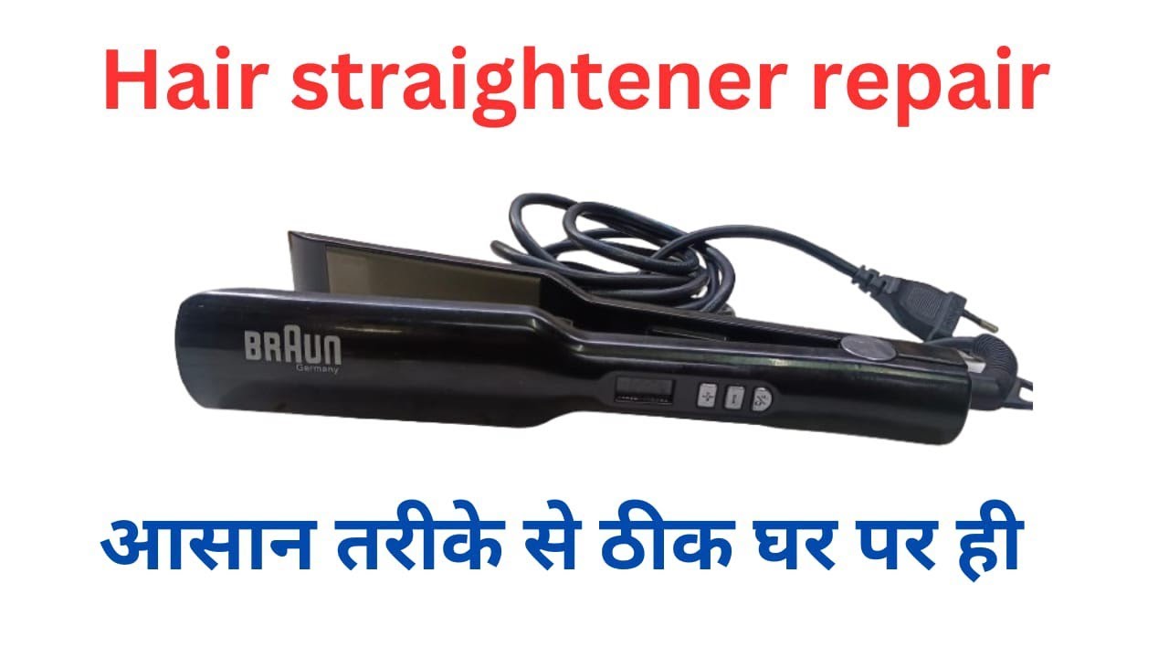 BRAUN Hair straightener repair karna sikhe | Dead not working #braun #hairstraightener #repair