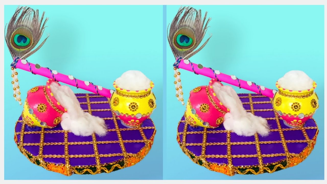 Makhan Matki Decoration Ideas For Janmashtami | Janmashtami Decoration At Home