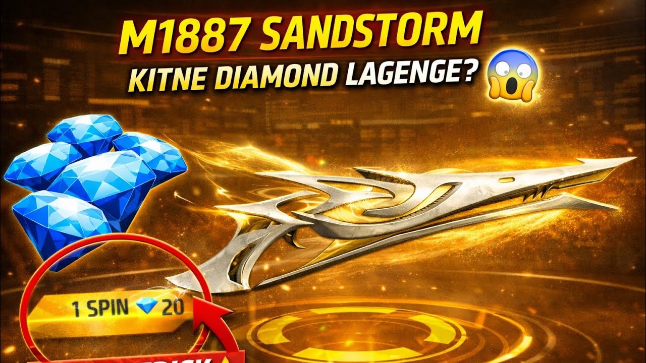 M1887 Sandstorm Shimmer Kitne Diamond Lagenge? 😱 | 1 Spin Trick | Free Fire