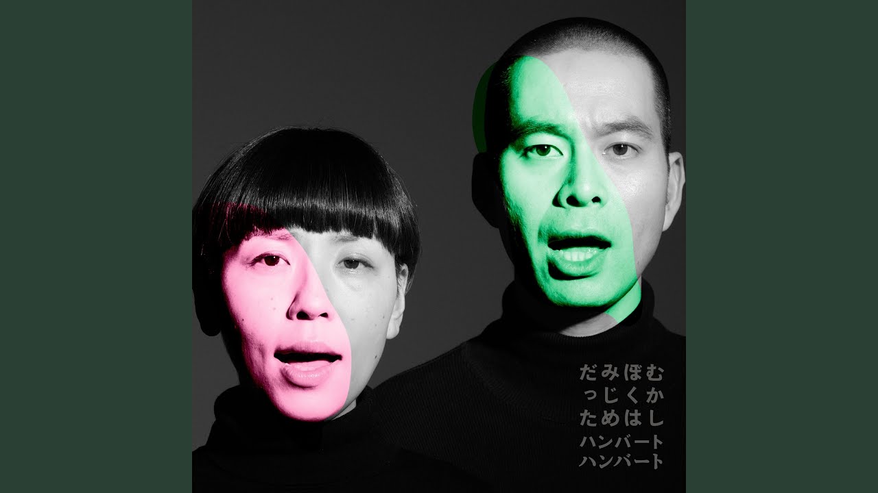 ぼくのお日さま