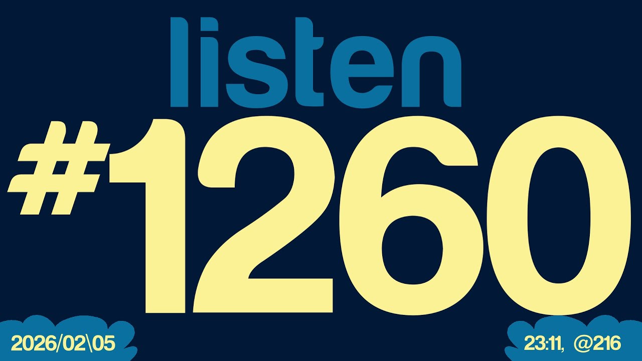 Listening to 