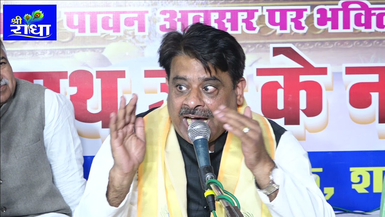 उत्सवदर्पण   Multani मुल्तानी भजन श्री राजीव शास्त्री 31-10 -21झूले लाल मंदिर B.R.ब्लॉक शालीमारबाग