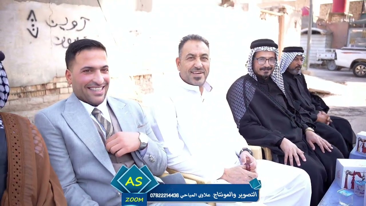 خطوبه الغالي حبيب 