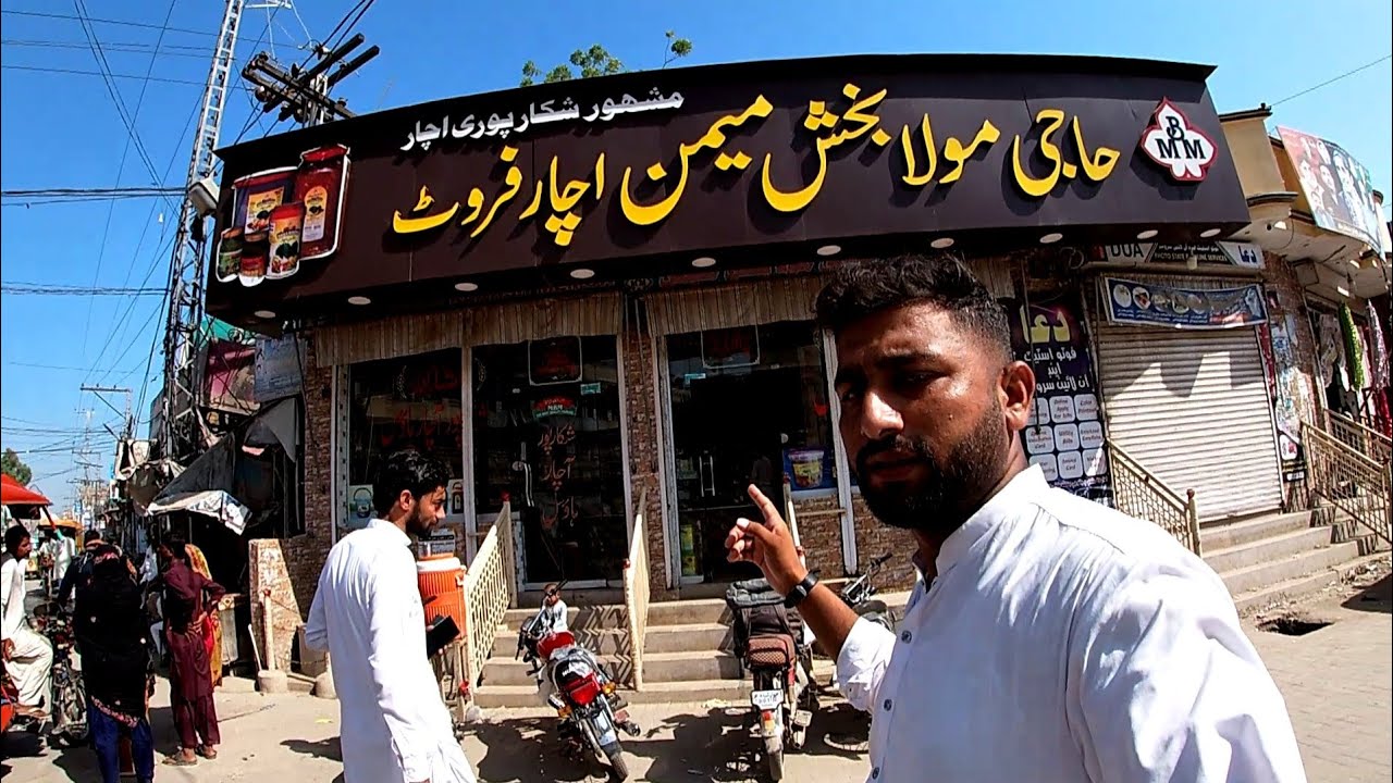shikarpur sindh Most Famous Place |Dewan Sweets |