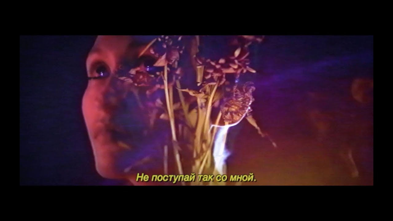 Sydney Valette - Précipice