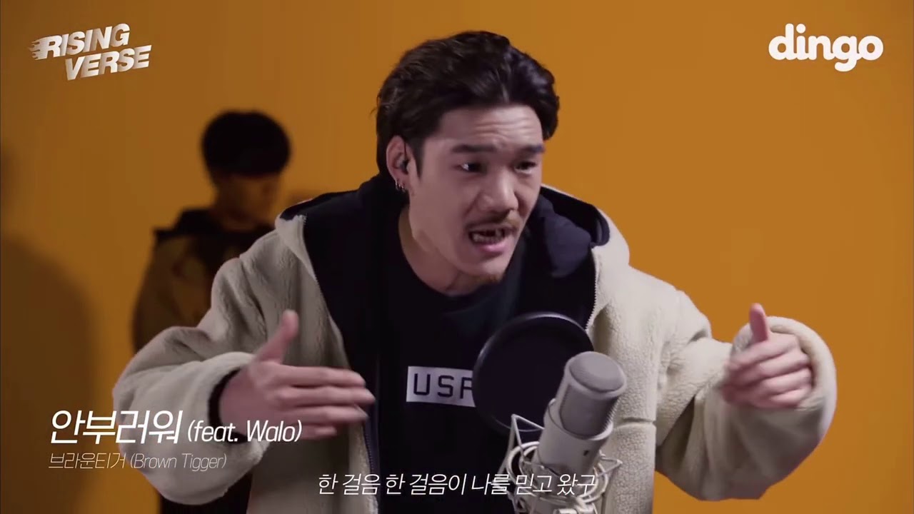 내가 보려고 만든 라이징벌스 내 파트