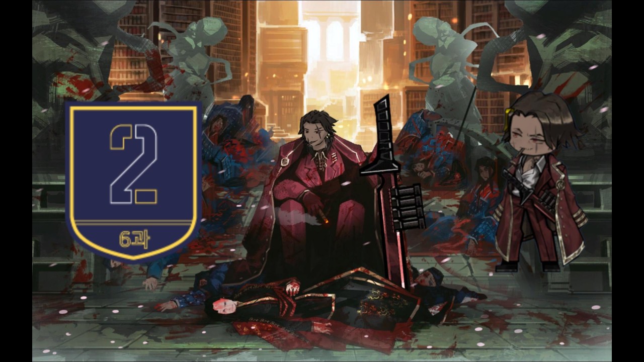 【无被动讲解】看来不是浪费我头脑的家伙！（mod，天推星）