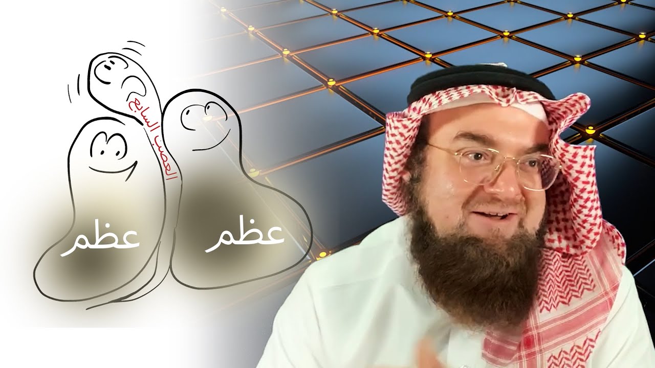 وظائف العصب السابع وكيف يتعافى بعد الإصابة